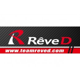 ReveD Official Banner...