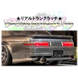Hood/trunk fastener - ETO...