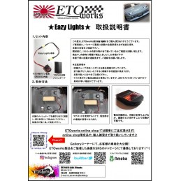Eazy Lights - ETO Works